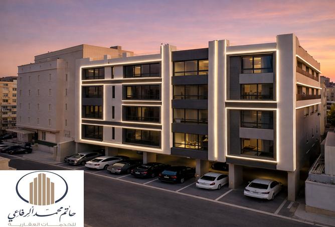 259409 - Property Main Image