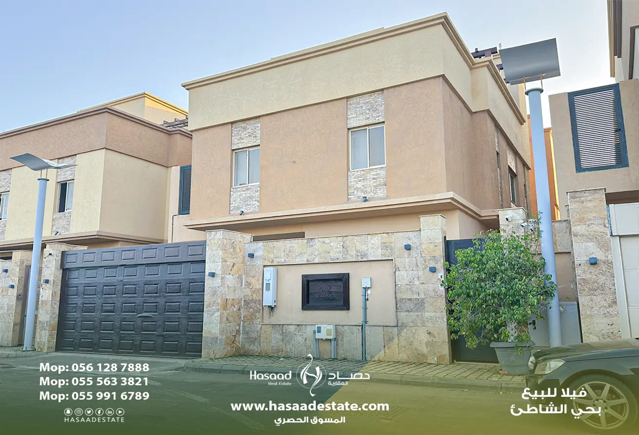 51886071 - الصورة الرئيسية للعقار