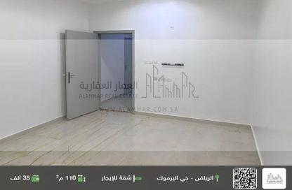 Apartment - 3 Bedrooms - 2 Bathrooms for rent in Al Yarmuk - Riyadh - Ar Riyadh