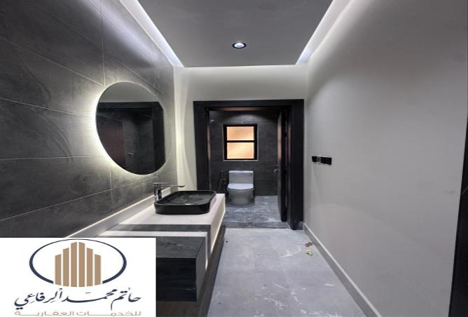 51432182 - Property Image 3