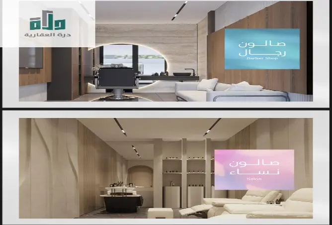 51465770 - صورة العقار 2