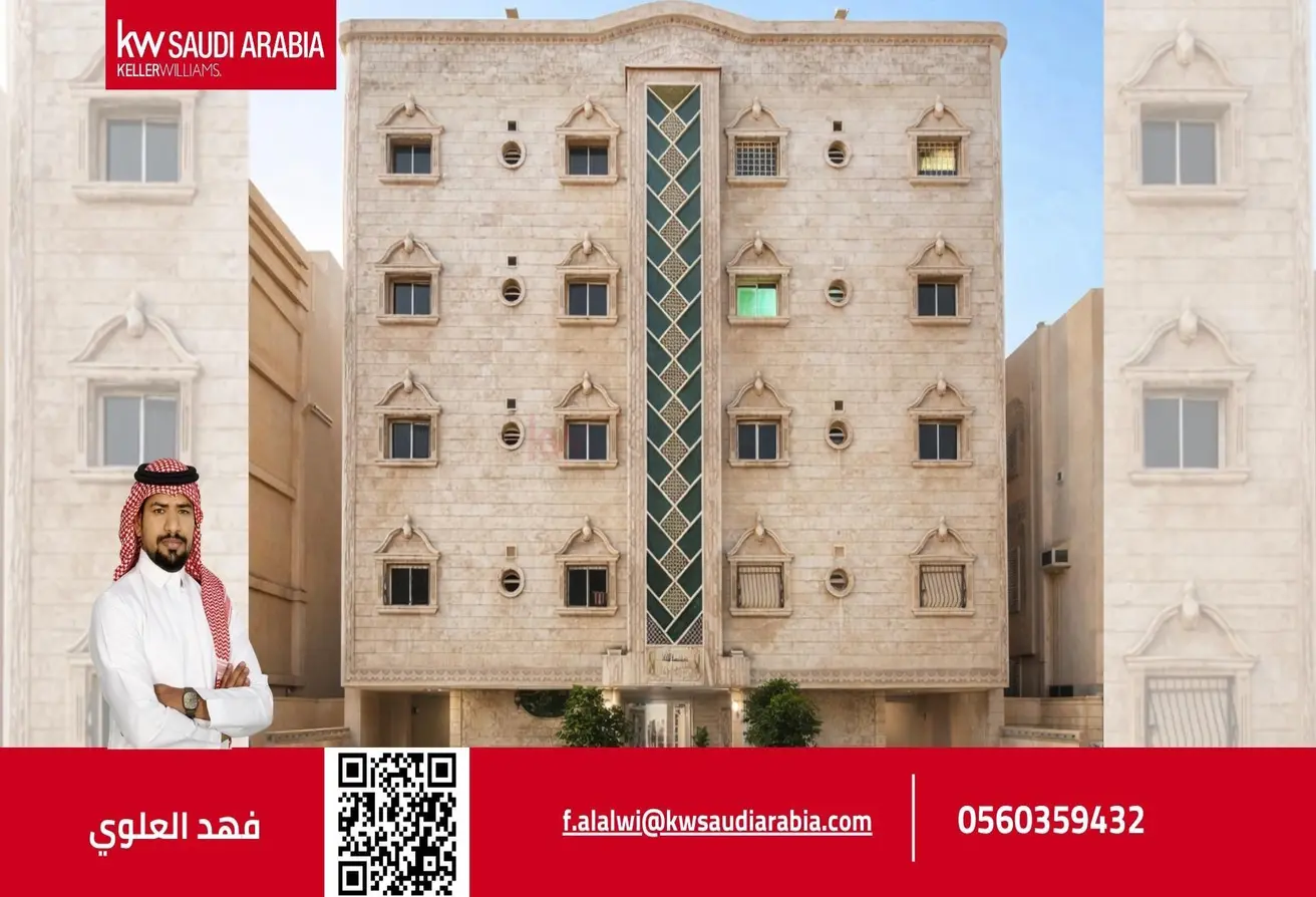 51688969 - الصورة الرئيسية للعقار