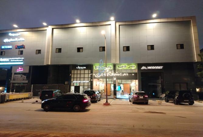 51262579 - Property Image 2