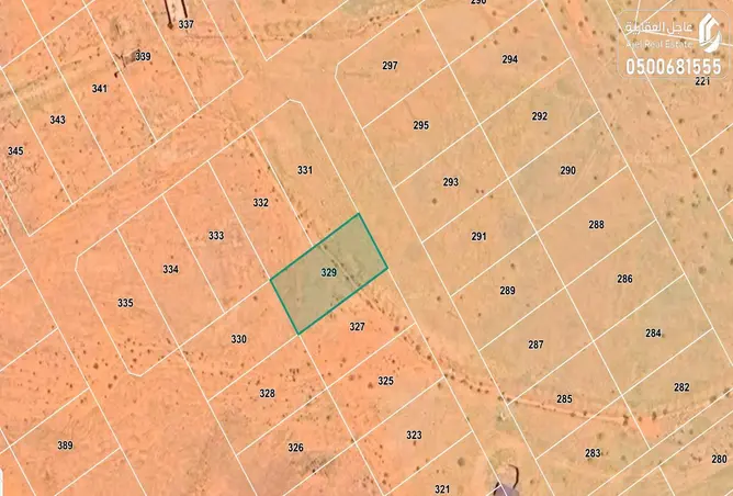 51349915 - Property Image 3