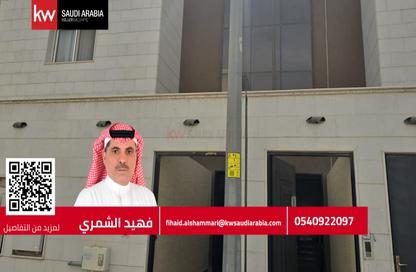 شقة - 3 غرف نوم - 3 حمامات للايجار في القدس - الرياض - الرياض