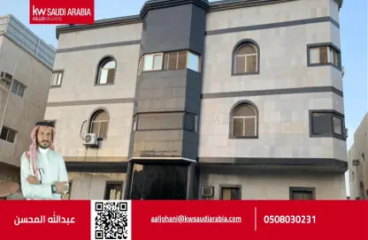 Apartment - 2 Bedrooms - 2 Bathrooms for sale in Ar Rabwah - Jeddah - Makkah Al Mukarramah