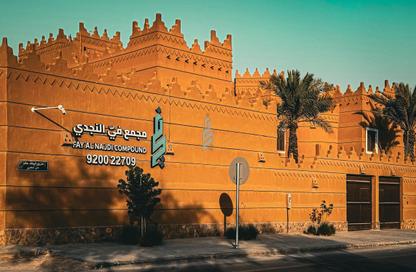 فيلا - 4 غرف نوم - 5 حمامات للايجار في حطين - الرياض - الرياض