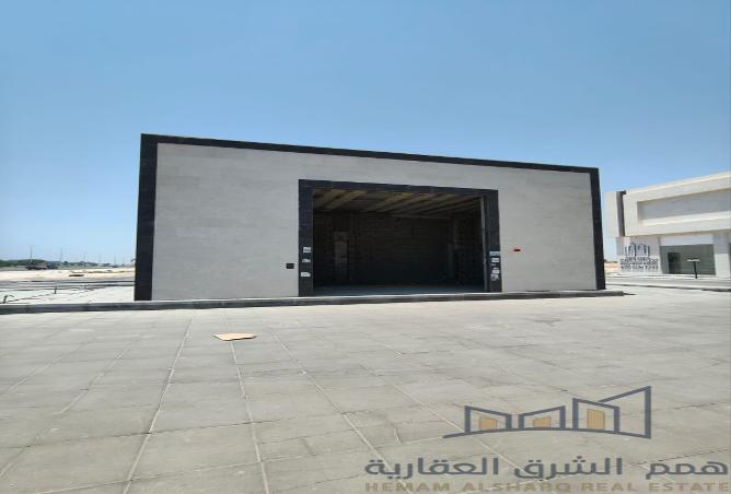 51719164 - صورة العقار 3