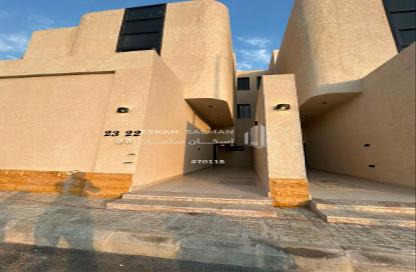 Apartment - 4 Bedrooms - 3 Bathrooms for sale in An Nadheem - Riyadh - Ar Riyadh