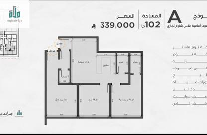 Apartment - 3 - 3 for sale in Al Marwah - Jeddah - Makkah Al Mukarramah