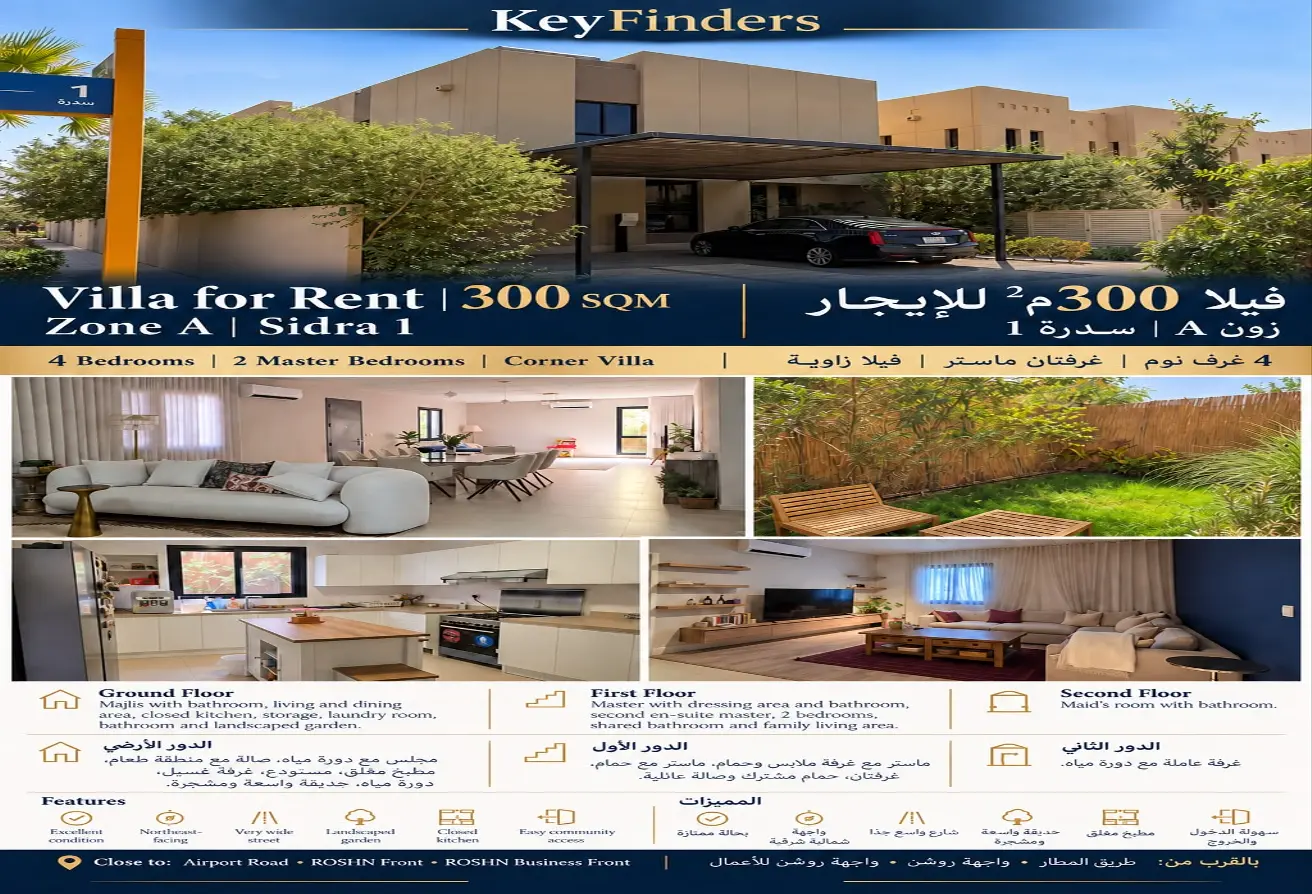 52237924 - Property Main Image