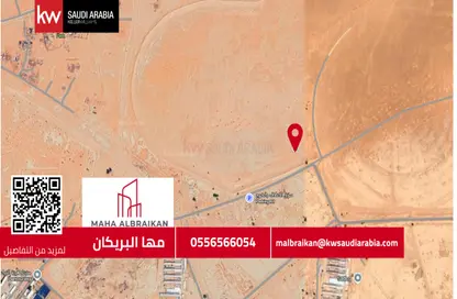 Land - Studio for sale in Al Sahba - Al Kharj - Ar Riyadh Land - Studio for sale in Al Sahba - Al Kharj - Ar Riyadh