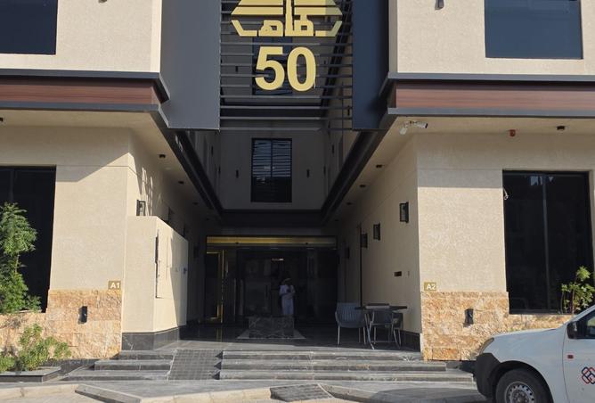 51804646 - صورة العقار 2