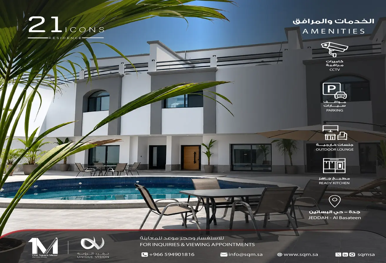 52290059 - Property Main Image