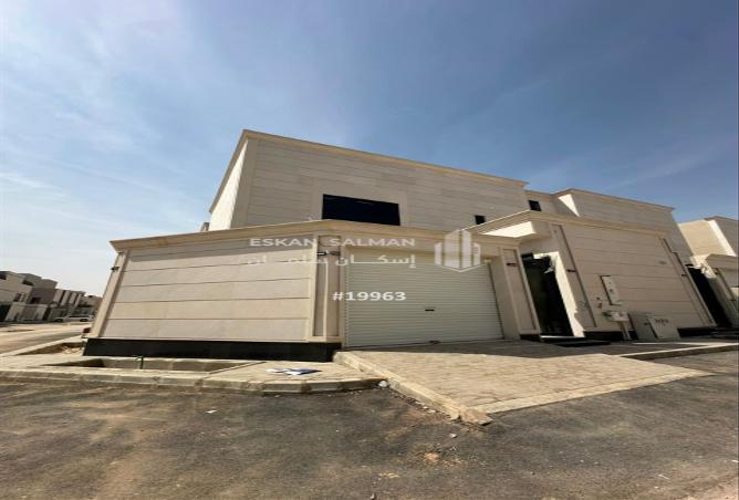 51861180 - Property Image 2