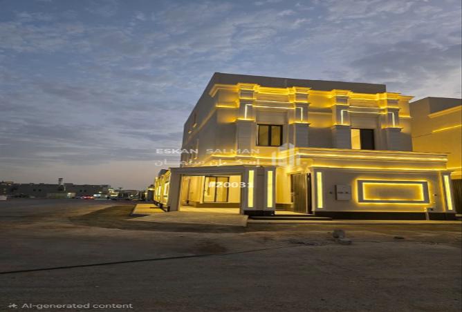 51910383 - Property Image 2